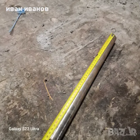 Стругарско Ф Ос , снимка 4 - Стругове - 49635624