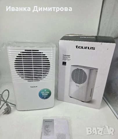 Влагоабсорбатор Taurus Pleasant Unique, 340W – премахва до 22 л/24ч, за помещения до 45 м²