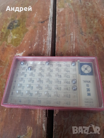 Стара игра Спорт тото,лото, снимка 2 - Други ценни предмети - 52079426