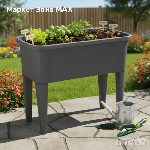 Сива оранжерийна маса с капак - здрава и практична, снимка 2 - Оранжерии - 53863012