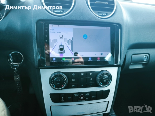 Mercedes ML350, снимка 12 - Автомобили и джипове - 52718214