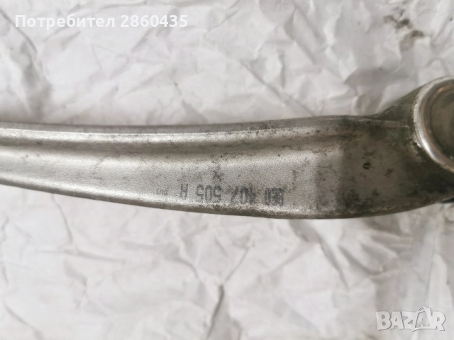 Оригинални AUDI*АУДИ - LEMFÖRDER Носачи/Германия, снимка 6 - Части - 52241243