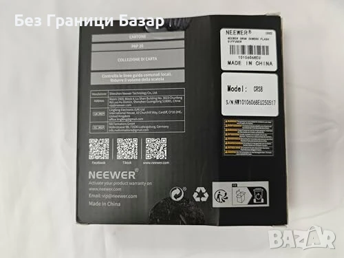 Нов NEEWER CRS8 Дифузьор за MS60 MS150 COB LED Видео Светлина за снимки, снимка 8 - Светкавици, студийно осветление - 50941314