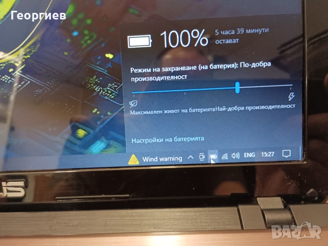 Лаптоп Asus X53S / 15,6", снимка 9 - Лаптопи за дома - 52941871