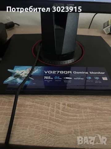 Продавам монитор Asus VG278QR, снимка 2 - Монитори - 47918140