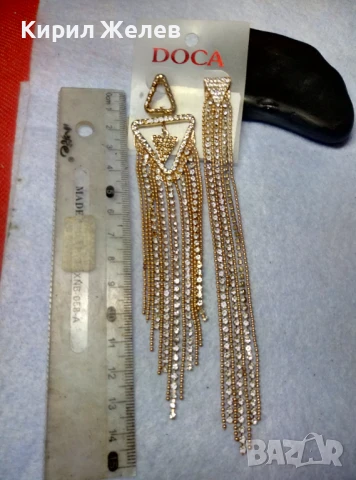 ДВЕ ФЕШЪН АРТ ПОЗЛАТЕНИ ОБЕЦИ МАРКОВИ на DOCA ГЪРЦИЯ с ИСКРЯЩИ ФАСЕТИРАНИ КРИСТАЛИ 35102