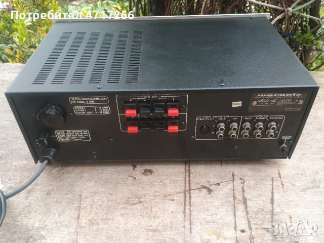  Marantz 1050, снимка 8 - Ресийвъри, усилватели, смесителни пултове - 54085982
