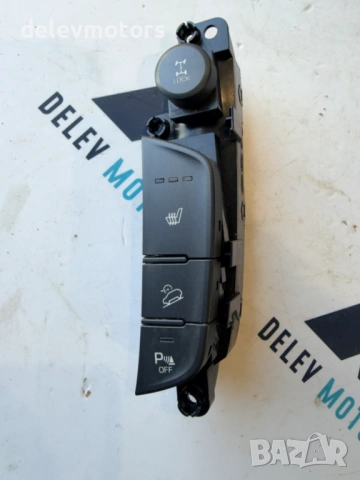 93350J9GF0 копчета за подгрев на седалки и парктроник от Hyundai Kona 1.6 T-GDI, двигател G4FJ