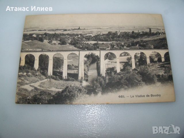 Стара пощенска картичка от Швейцария, отпечатана около 1910г., снимка 1 - Филателия - 46579052