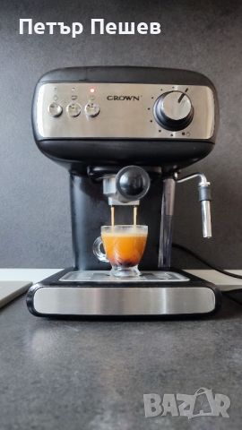 Кафемашина Crown Cem 1525 850w перфектно еспресо кафе крема цедка Краун, снимка 7 - Кафемашини - 45446462