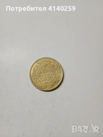 ДАНИЯ МОНЕТИ , снимка 2 - Нумизматика и бонистика - 53503331