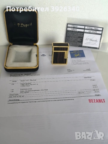 S.T.Dupont 18карата злато и дърво от Мадагаскар 