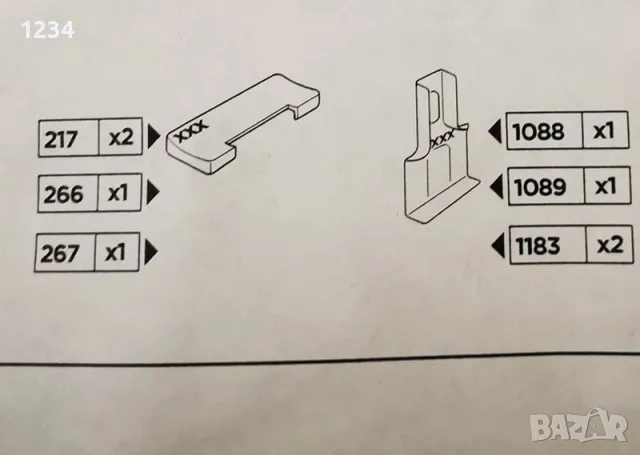 Алуминиев багажник (напречни греди) с THULE сет за за Фолкваген Голф 7 (след 2013г), снимка 7 - Аксесоари и консумативи - 50231458