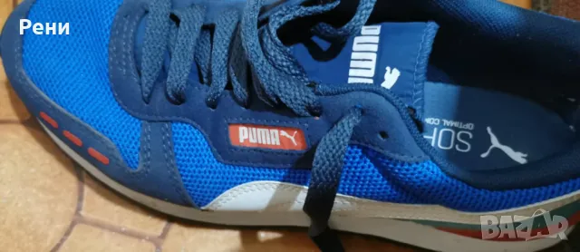 Оригинални мъжки маратонки Puma, снимка 5 - Маратонки - 48712095