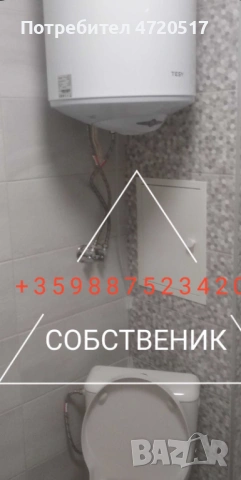 Под наем , снимка 3 - Апартаменти - 53239942