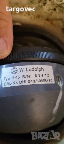 корабен Компас в котелка ноктауз, снимка 4 - Антикварни и старинни предмети - 54062222