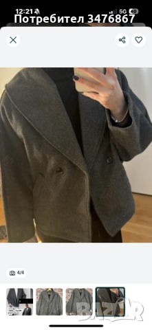 Дамско сиво палто , снимка 3 - Палта, манта - 52490574