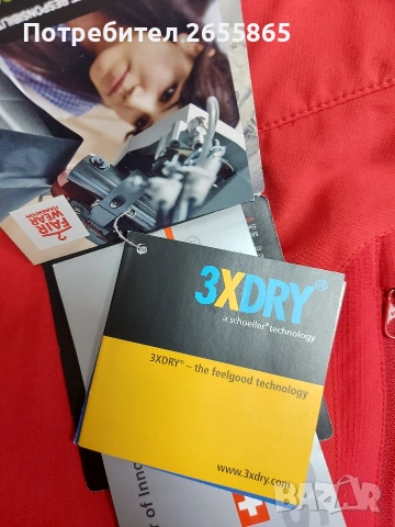 MAMMUT дамски панталон L, снимка 17 - Спортни екипи - 39616004