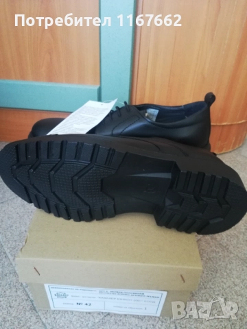 мъжки официални обувки 42, снимка 4 - Официални обувки - 51461594