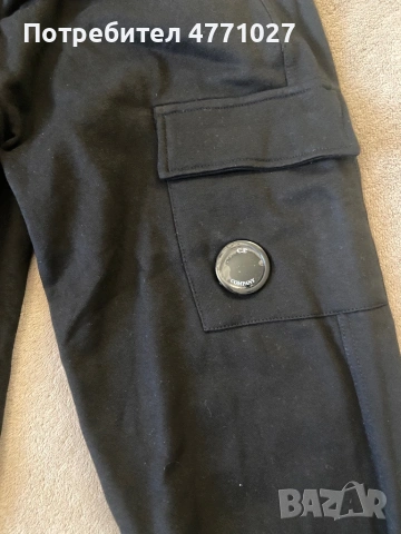 Cp company дошнище , снимка 3 - Спортни дрехи, екипи - 53904554