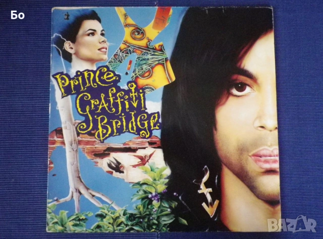 грамофонни плочи Prince