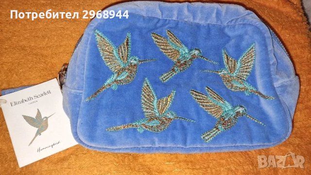 Elizabeth Scarlett Hummingbird Light Blue Velvet Makeup Bag

козметична чанта, снимка 2 - Чанти - 48824693