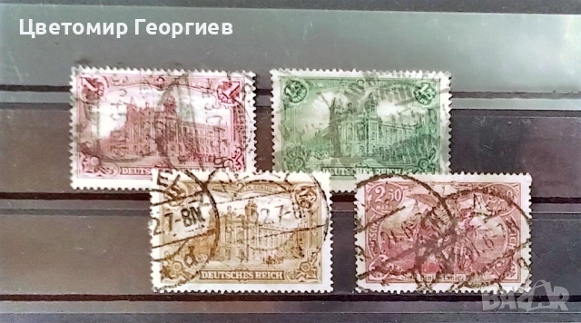 Германия 1920 г. К.3
