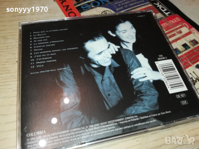 CELINE DION CD 0612250949, снимка 15 - CD дискове - 52668712