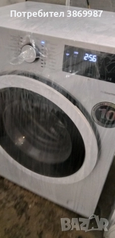 Пералня beko A+++ инвентор, снимка 5 - Перални - 52980871