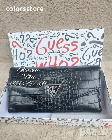 Дамски черен портфейл Guess /SG180