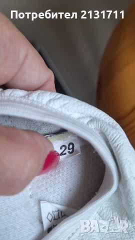 Детски цвички на Колев и Колев 29 номер , снимка 2 - Детски маратонки - 52135513