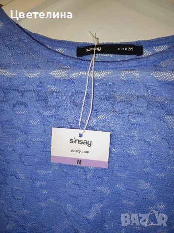 Дамска блуза с дълъг ръкав Sinsay размер М, цена 10,90 лв., снимка 3 - Блузи с дълъг ръкав и пуловери - 45313429