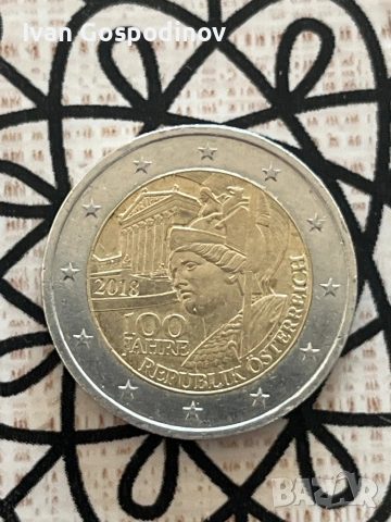 Колекционерска монета , снимка 3 - Нумизматика и бонистика - 53910190