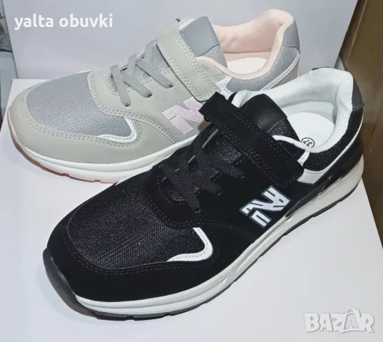 Детски маратонки DIOU /New Balance/, снимка 1 - Детски маратонки - 48904594