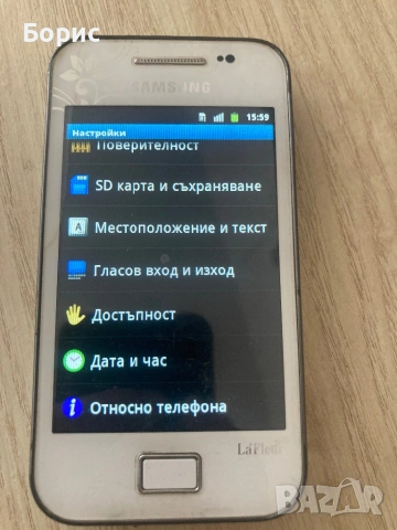 SAMSUNG GT-S5830I GALAXY ACE LA FLEUR, Отличен, снимка 3 - Samsung - 53744331