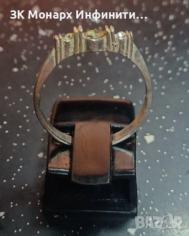 Сребърен пръстен /Липсва камък, снимка 3 - Пръстени - 53566653