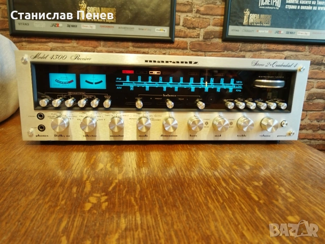 Marantz Model 4300 Stereo+Quadradial Vintage Receiver , снимка 3 - Ресийвъри, усилватели, смесителни пултове - 53948720