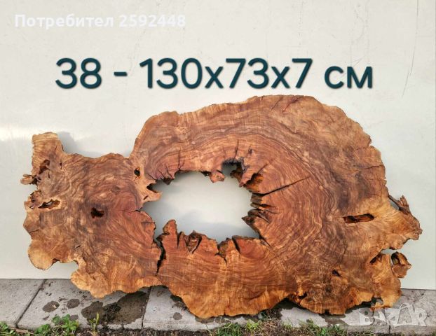 Дървен материал от маслина (янове) и шайби, снимка 6 - Маси - 28068569