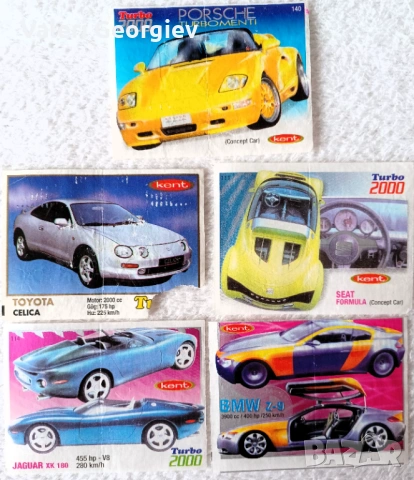 Продавам картинки турбо, снимка 18 - Колекции - 54016615