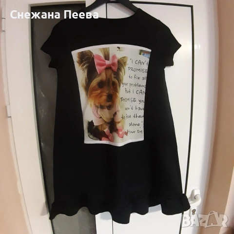 Нови дамски дрехи, снимка 2 - Рокли - 39960014