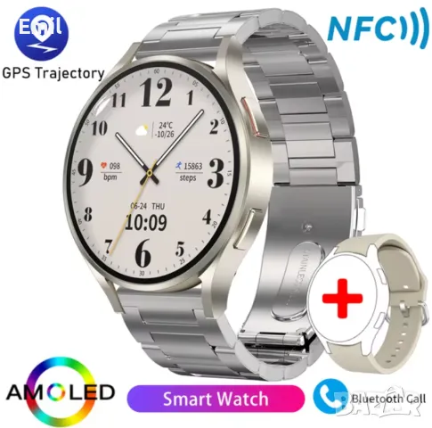 Смарт Часовник 45mm Три цвята/ Smart Watch , снимка 2 - Смарт часовници - 47152848