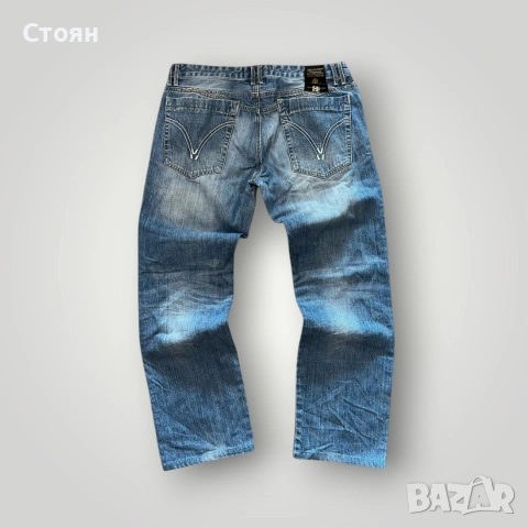 Vintage Mishumo Jeans Дънки 