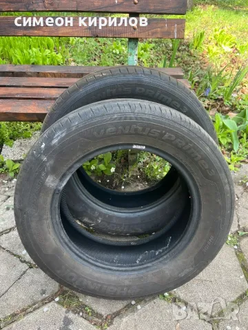 Продавам летни гуми Hankook 195/65/15, снимка 5 - Гуми и джанти - 49774216