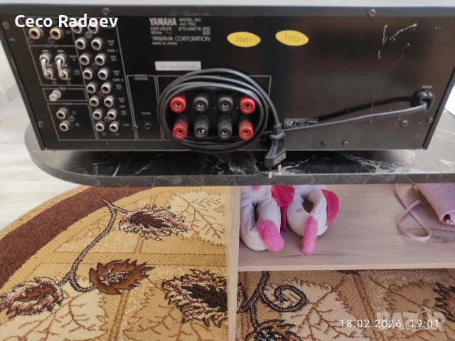 Усилвател Yamaha AX-750, снимка 3 - Ресийвъри, усилватели, смесителни пултове - 53526355