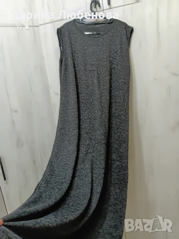 Дълга рокля 