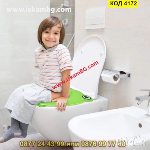 Сгъваем адаптер редуктор за деца за тоалетна седалка - Жабка - КОД 4172, снимка 3 - За банята - 45525137