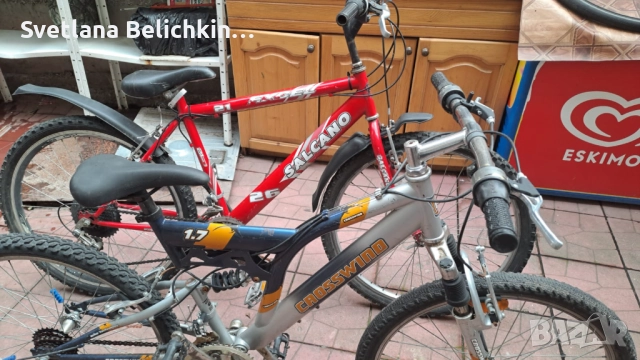 Продавам 3 броя използвани велосипеди!, снимка 9 - Велосипеди - 52720722