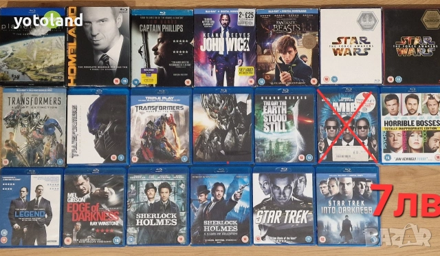 Филми на Blu-Ray от 4 до 10лв, снимка 5 - Blu-Ray филми - 50962349