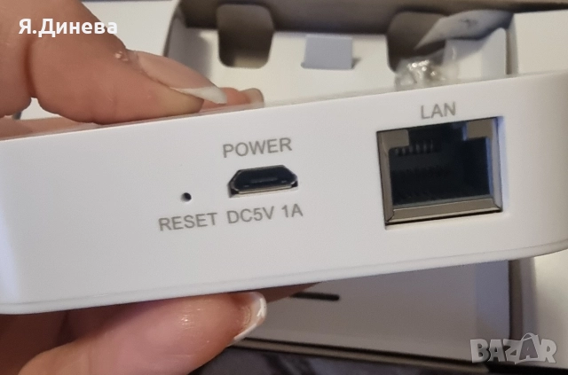 Хъб за смарт устройства SilverCrest , снимка 7 - Друга електроника - 52953813