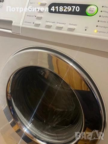 Пералня Miele миеле, снимка 6 - Перални - 53463355